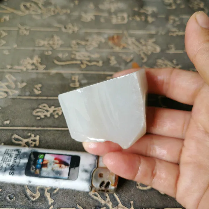 Natural Kunlun Jade Rough Nephrite Raw (124g, 4.6X3.7X2.6cm)